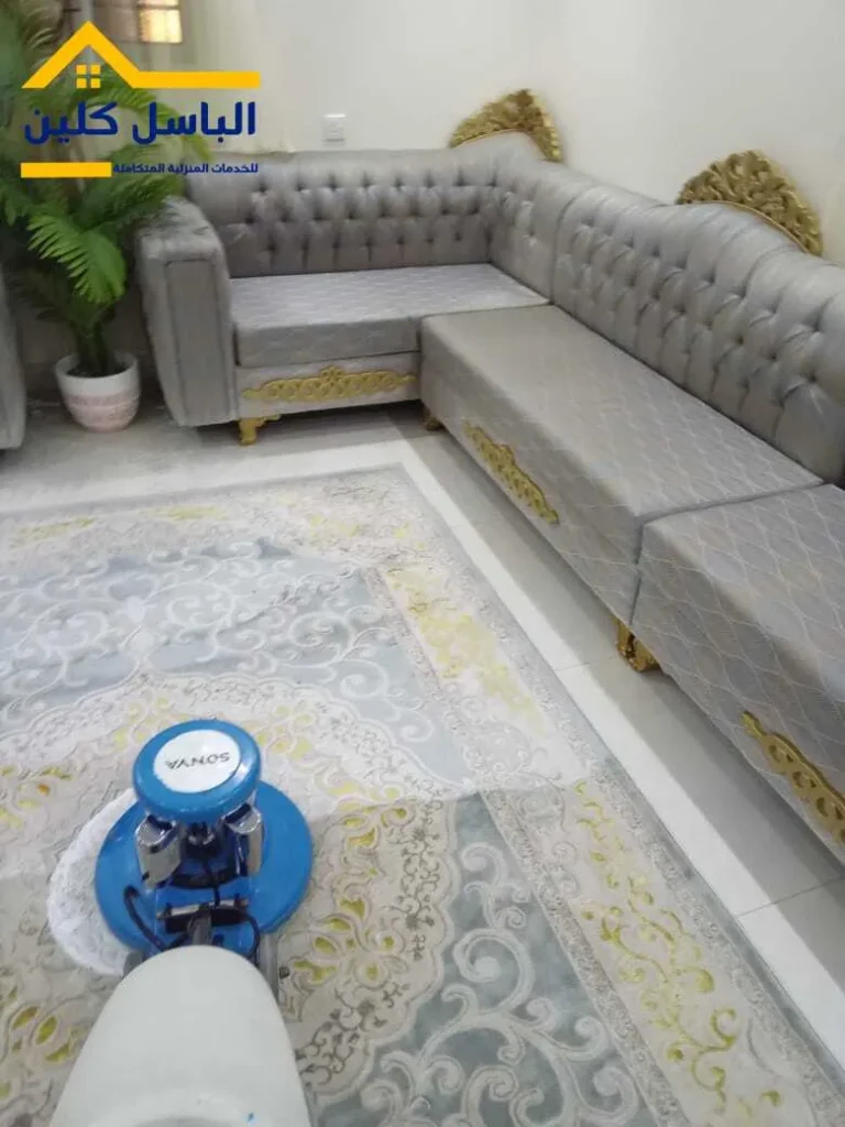 تنظيف سجاد
