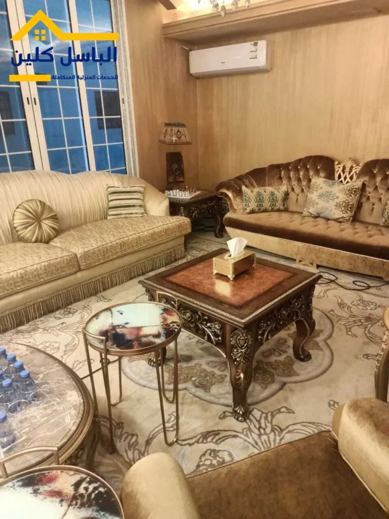 تنظيف شقق