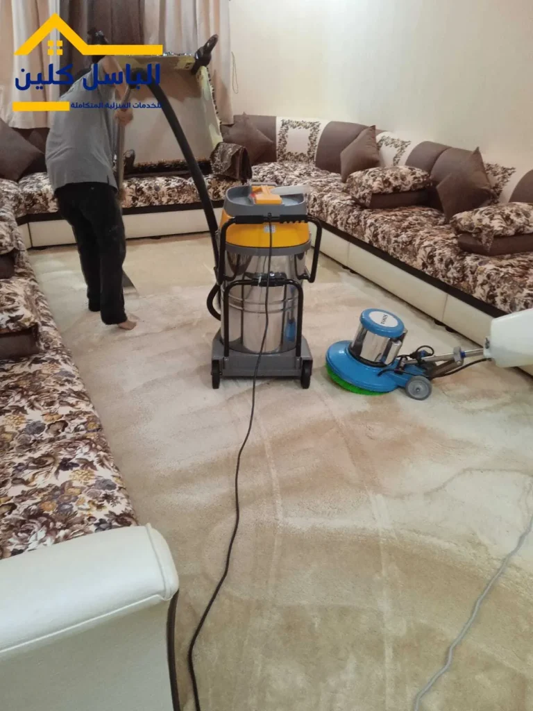 شركة تنظيف سجاد