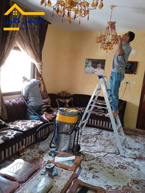 نظافة منازل